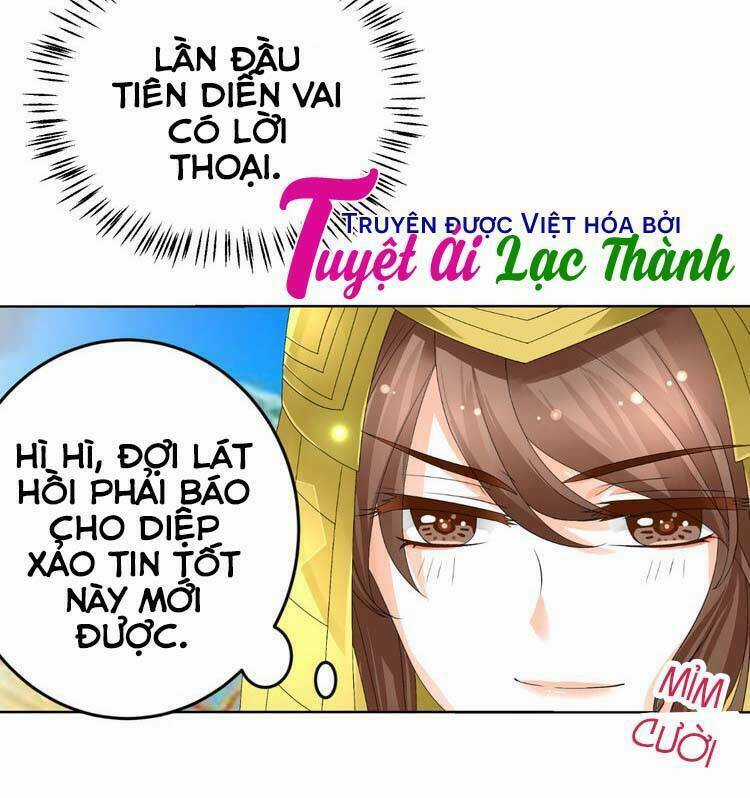 Phản Công Thành Siêu Sao - Chapter 20 - Trang 5