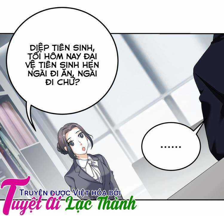 Phản Công Thành Siêu Sao - Chapter 20 - Trang 57