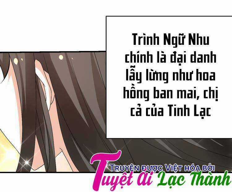 Phản Công Thành Siêu Sao - Chapter 22 - Trang 32