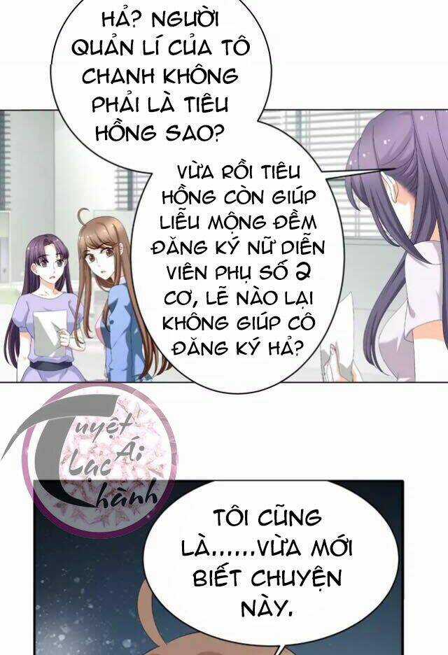 Phản Công Thành Siêu Sao - Chapter 24 - Trang 14