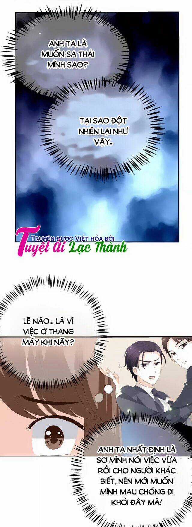 Phản Công Thành Siêu Sao - Chapter 25 - Trang 24