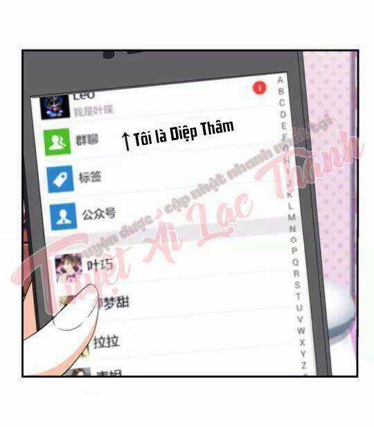 Phản Công Thành Siêu Sao - Chapter 27 - Trang 17