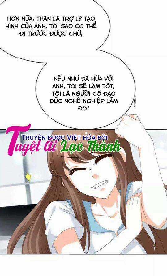 Phản Công Thành Siêu Sao - Chapter 27 - Trang 34