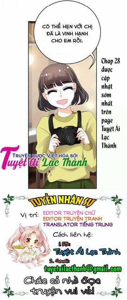 Phản Công Thành Siêu Sao - Chapter 27 - Trang 46