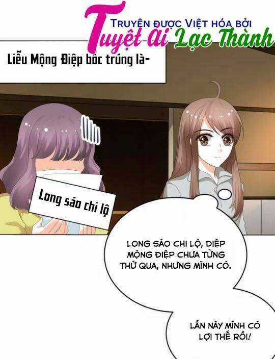 Phản Công Thành Siêu Sao - Chapter 28 - Trang 47