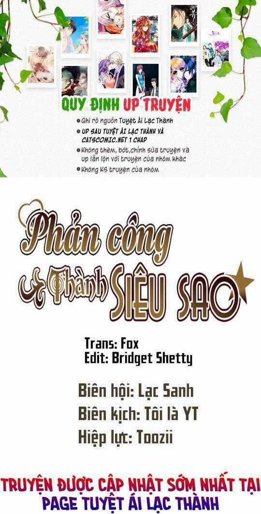 Phản Công Thành Siêu Sao - Chapter 31 - Trang 1