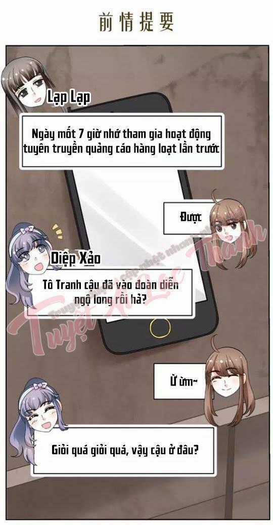 Phản Công Thành Siêu Sao - Chapter 31 - Trang 2