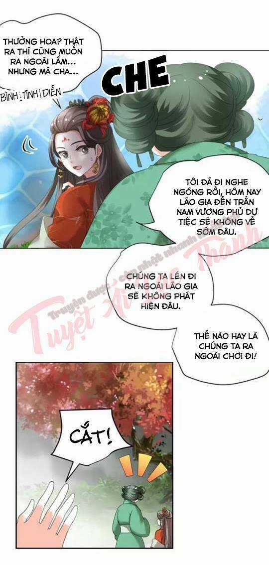 Phản Công Thành Siêu Sao - Chapter 31 - Trang 18
