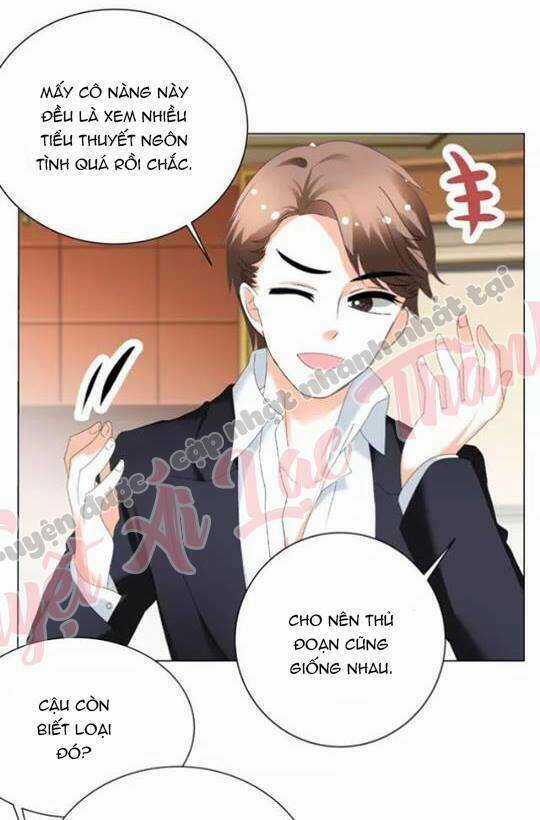 Phản Công Thành Siêu Sao - Chapter 33 - Trang 33