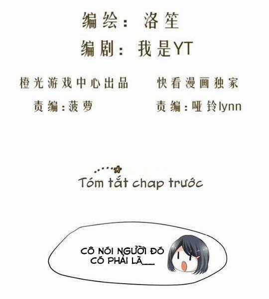 Phản Công Thành Siêu Sao - Chapter 4 - Trang 2