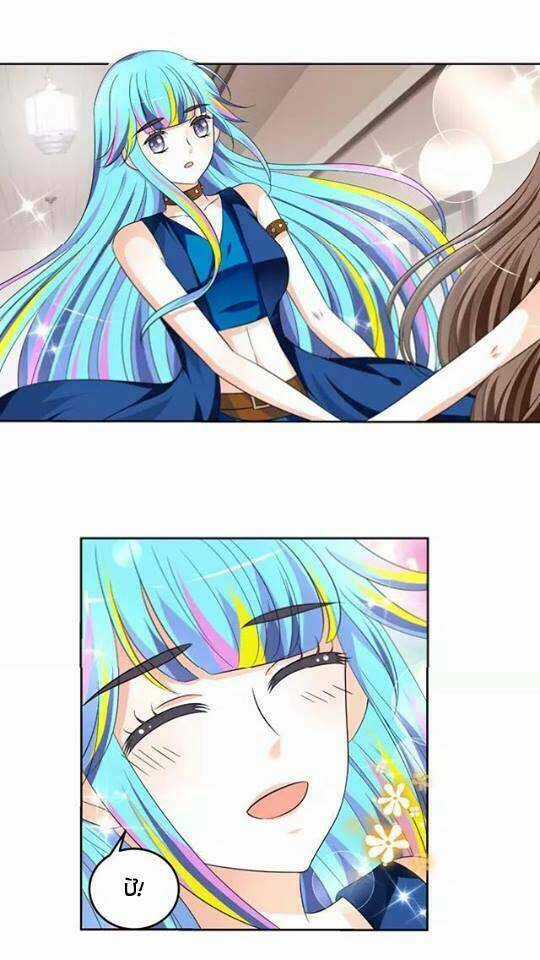 Phản Công Thành Siêu Sao - Chapter 6 - Trang 20