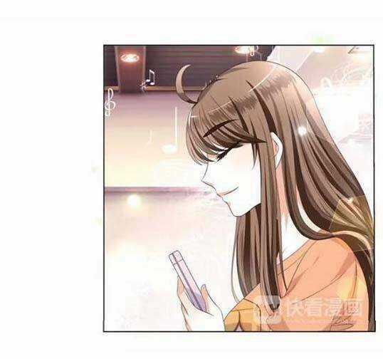 Phản Công Thành Siêu Sao - Chapter 6 - Trang 25