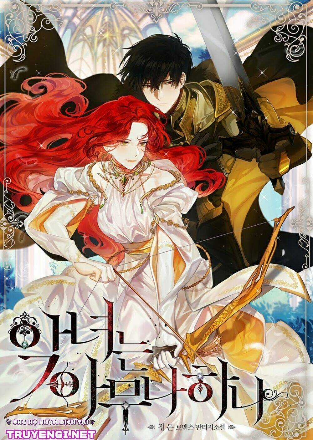 Phản Diện Rất Dễ Làm - Chapter 12 - Trang 1