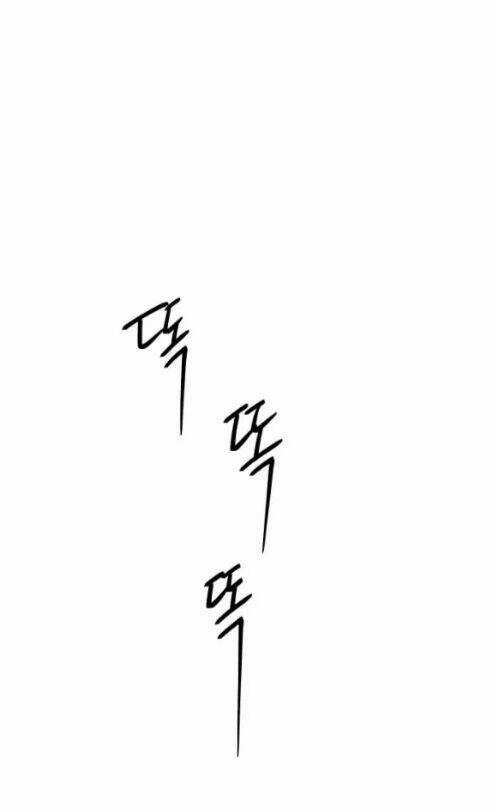 Phản Diện Rất Dễ Làm - Chapter 21 - Trang 36