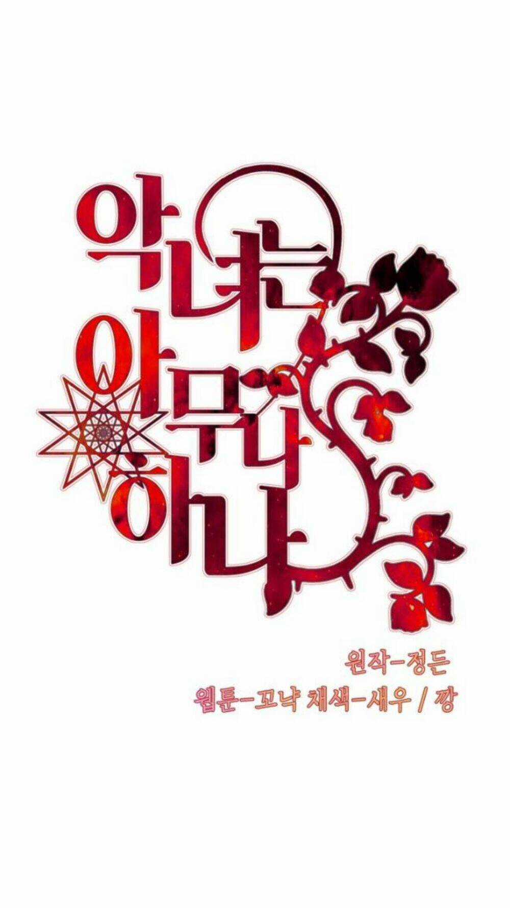 Phản Diện Rất Dễ Làm - Chapter 4 - Trang 2