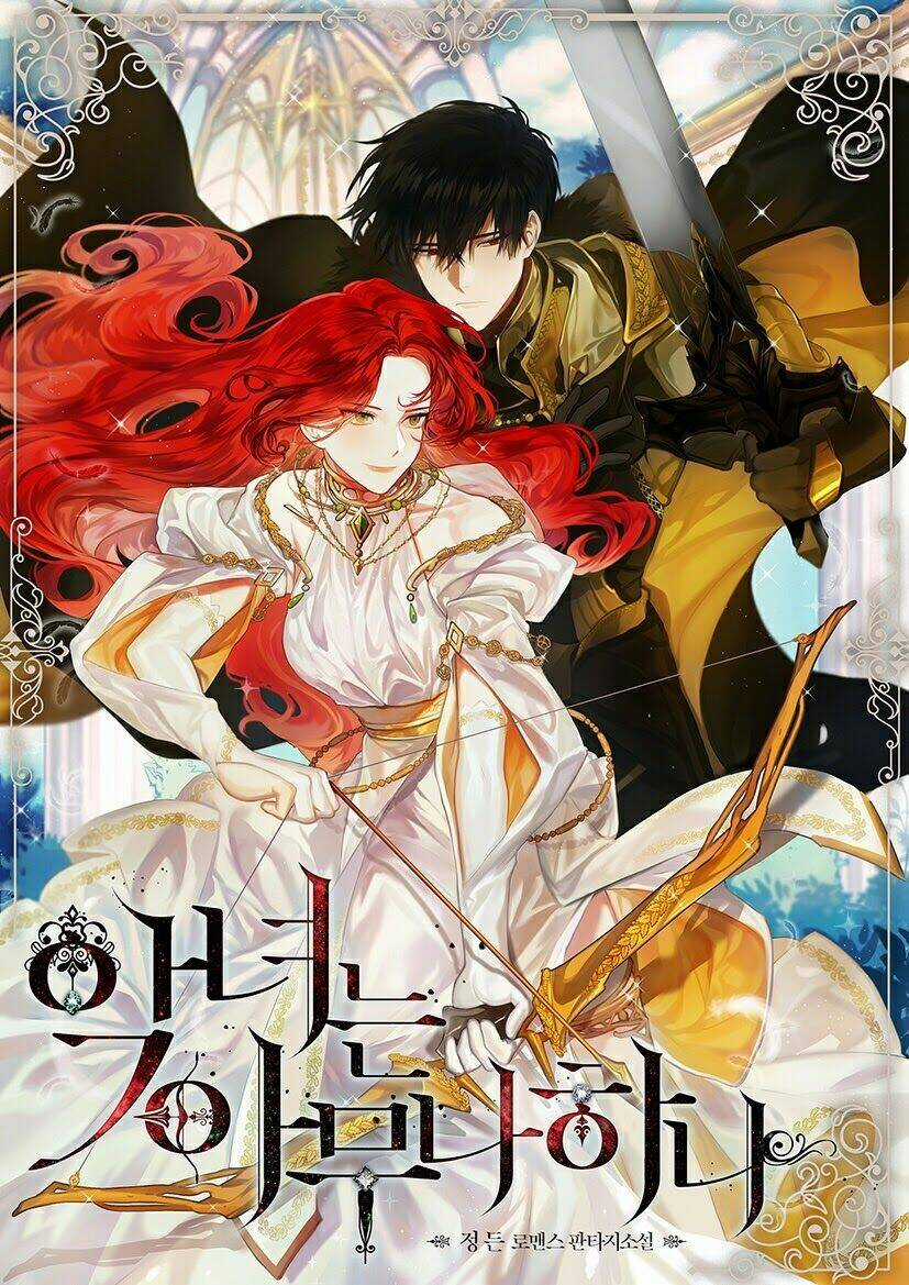 Phản Diện Rất Dễ Làm - Chapter 6 - Trang 1