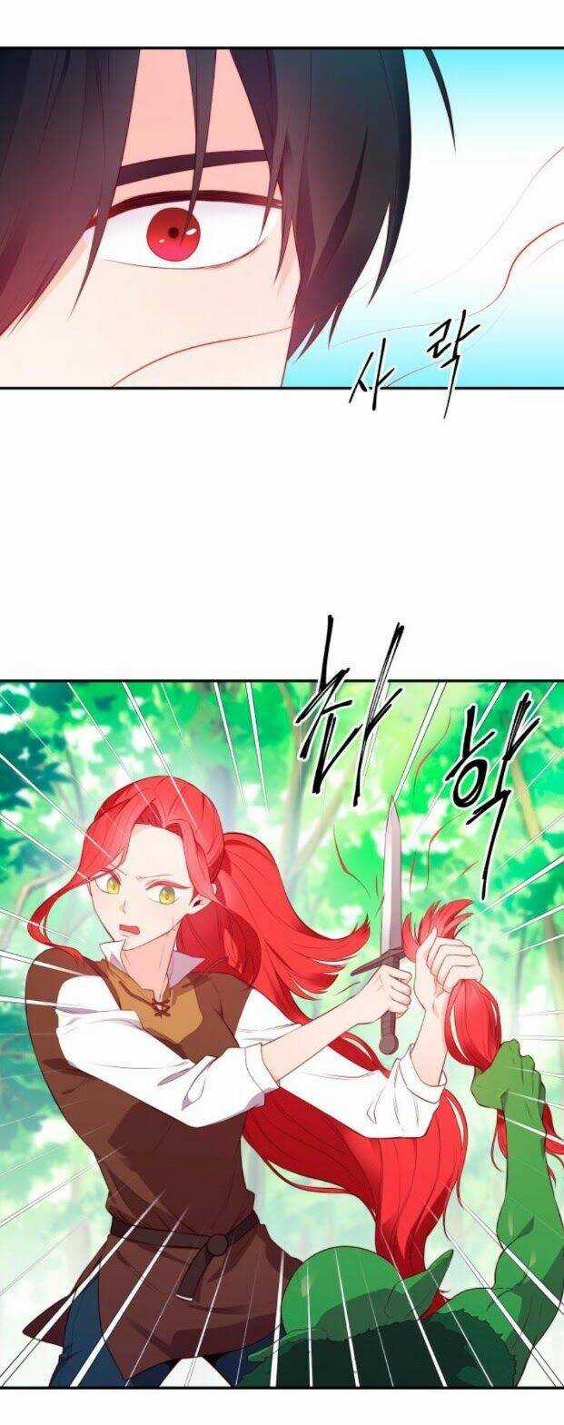 Phản Diện Rất Dễ Làm - Chapter 9 - Trang 5