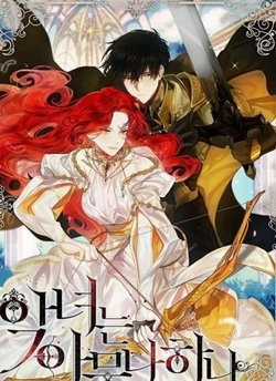 Đọc truyện Phản Diện Rất Dễ Làm