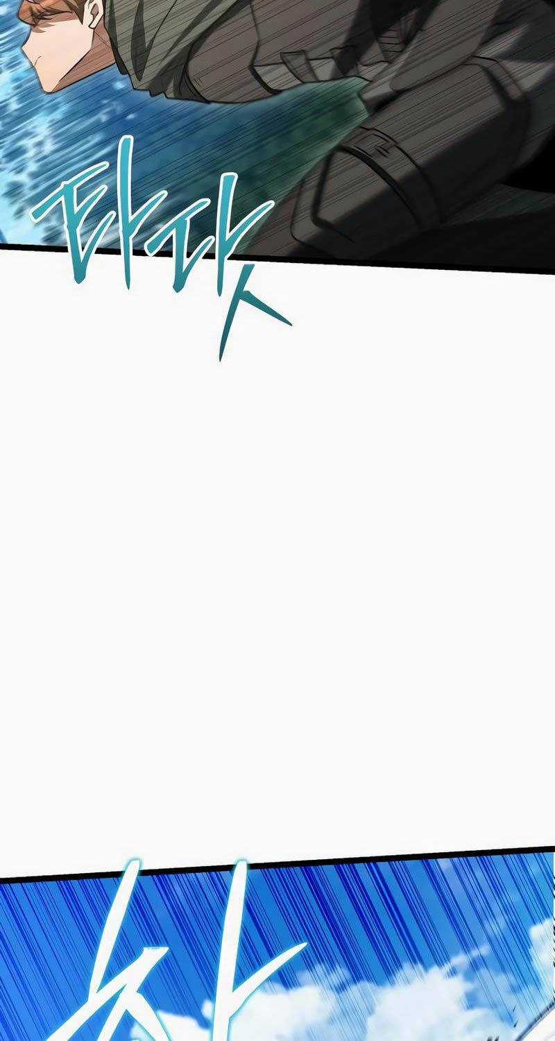 Phán Mại Cấp Vương Tử - Chapter 11 - Trang 66