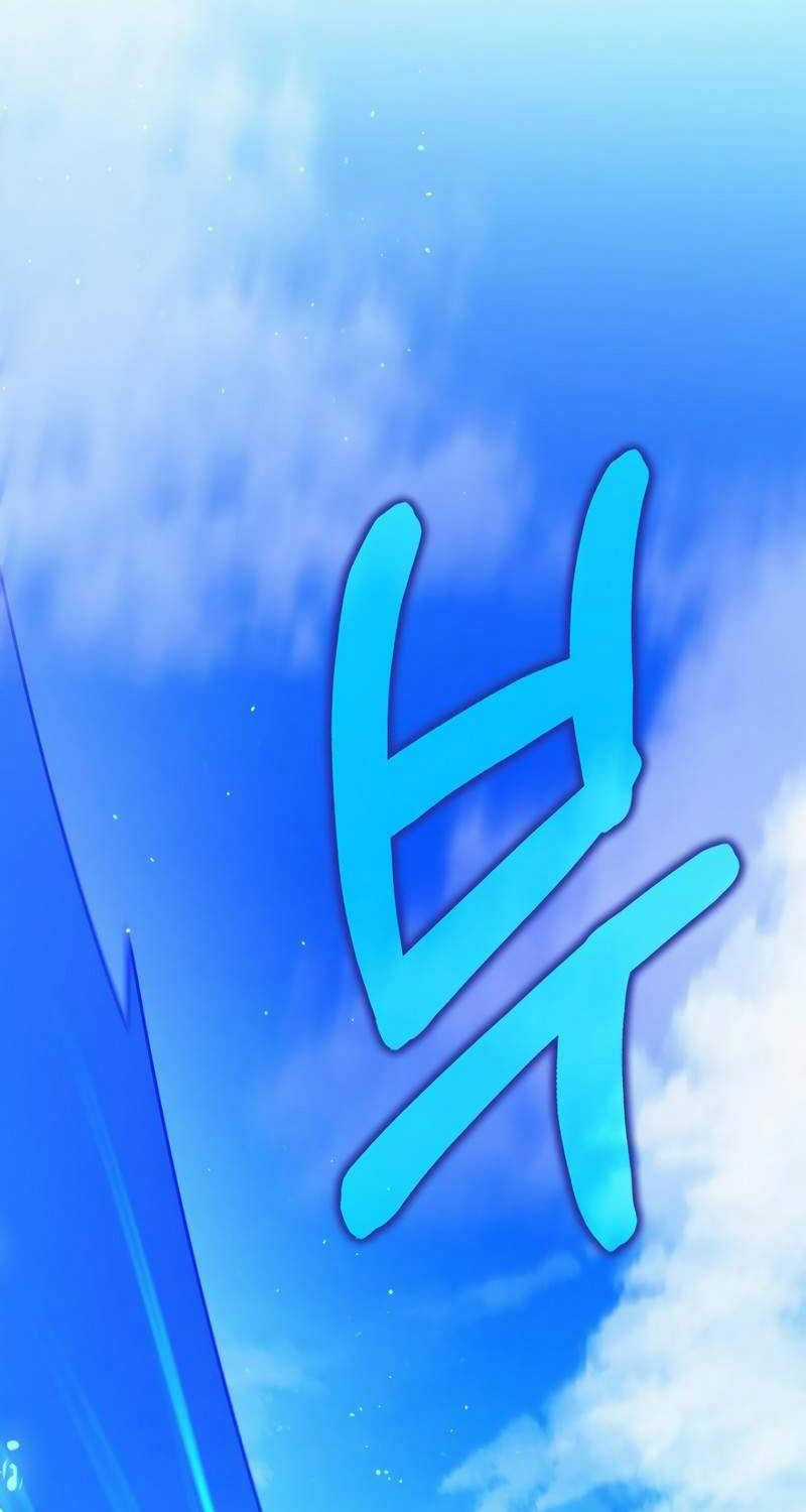 Phán Mại Cấp Vương Tử - Chapter 12 - Trang 46