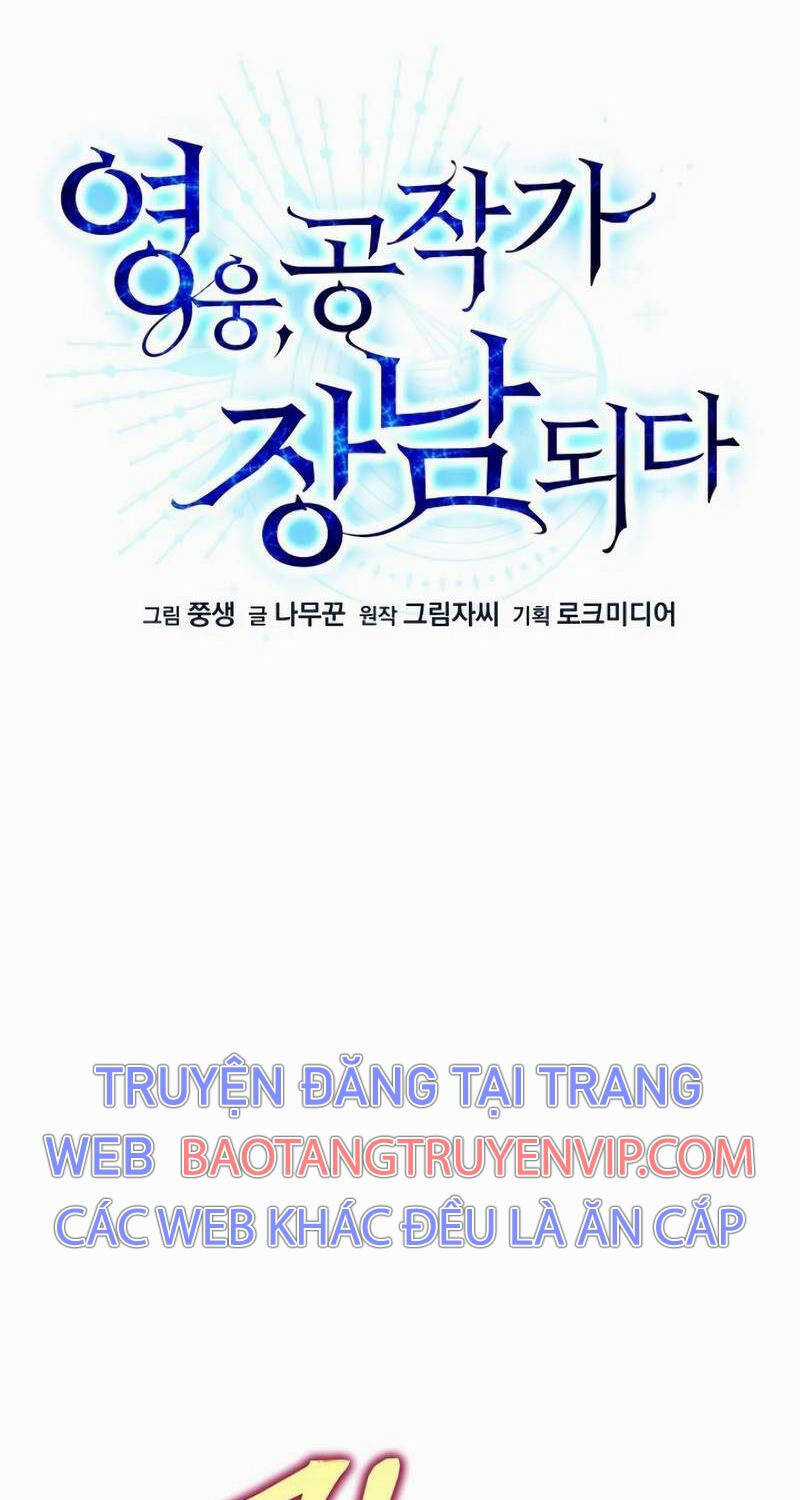 Phán Mại Cấp Vương Tử - Chapter 12 - Trang 9