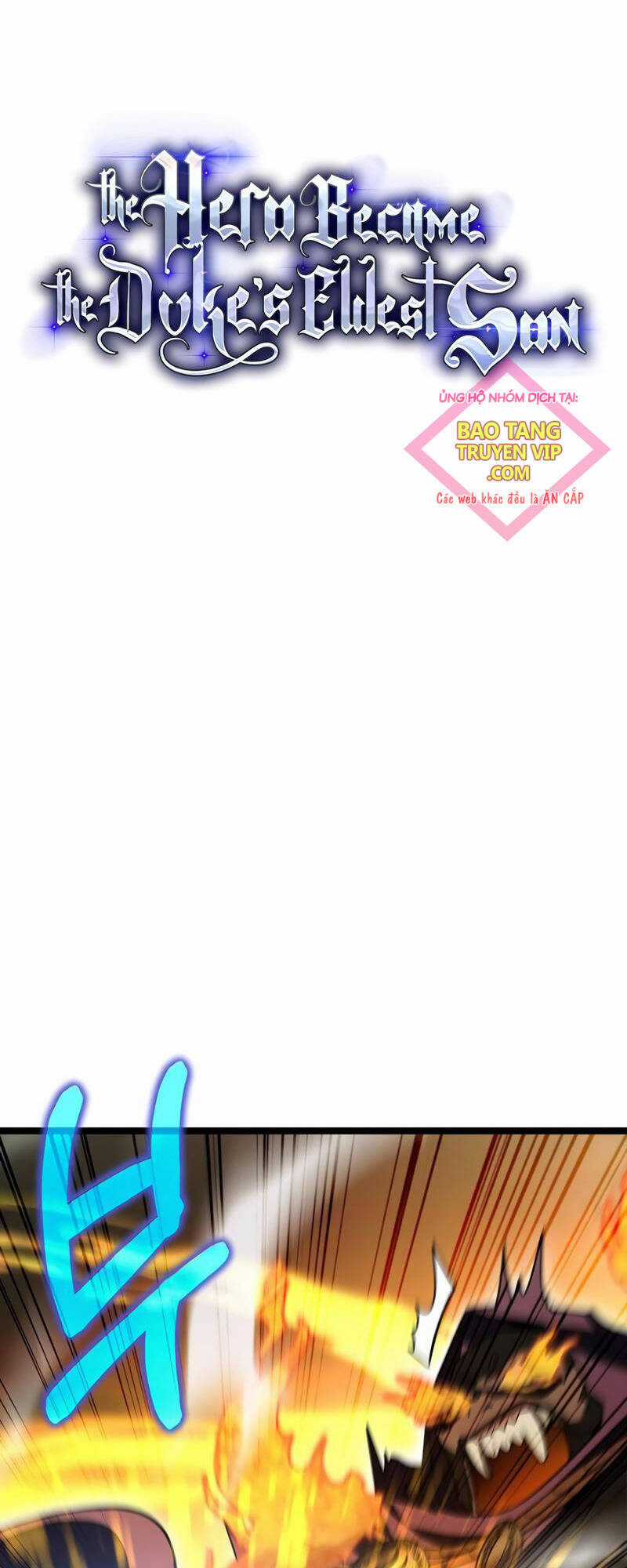 Phán Mại Cấp Vương Tử - Chapter 13 - Trang 1