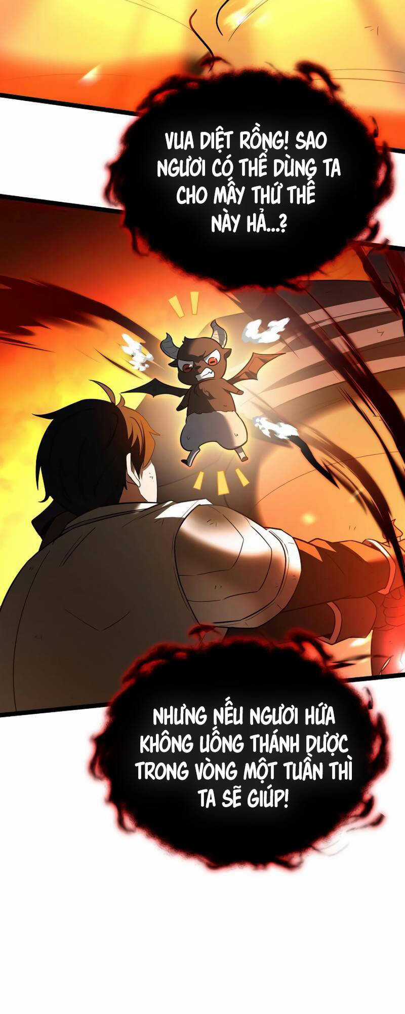 Phán Mại Cấp Vương Tử - Chapter 13 - Trang 18