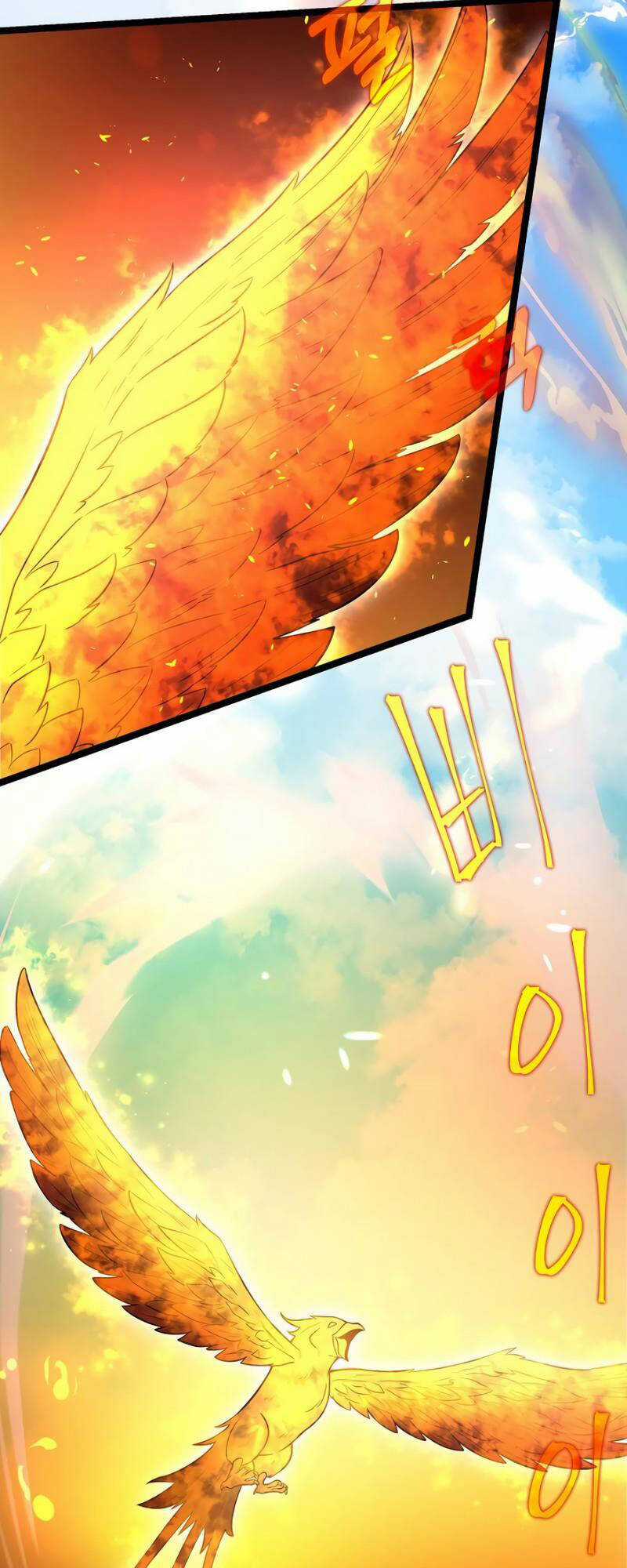 Phán Mại Cấp Vương Tử - Chapter 13 - Trang 65