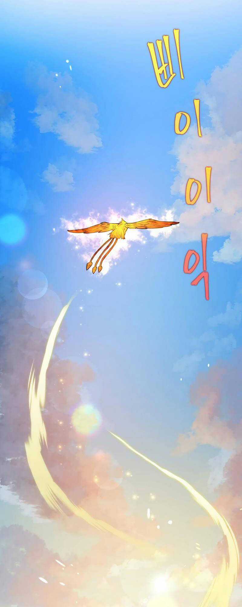 Phán Mại Cấp Vương Tử - Chapter 13 - Trang 79