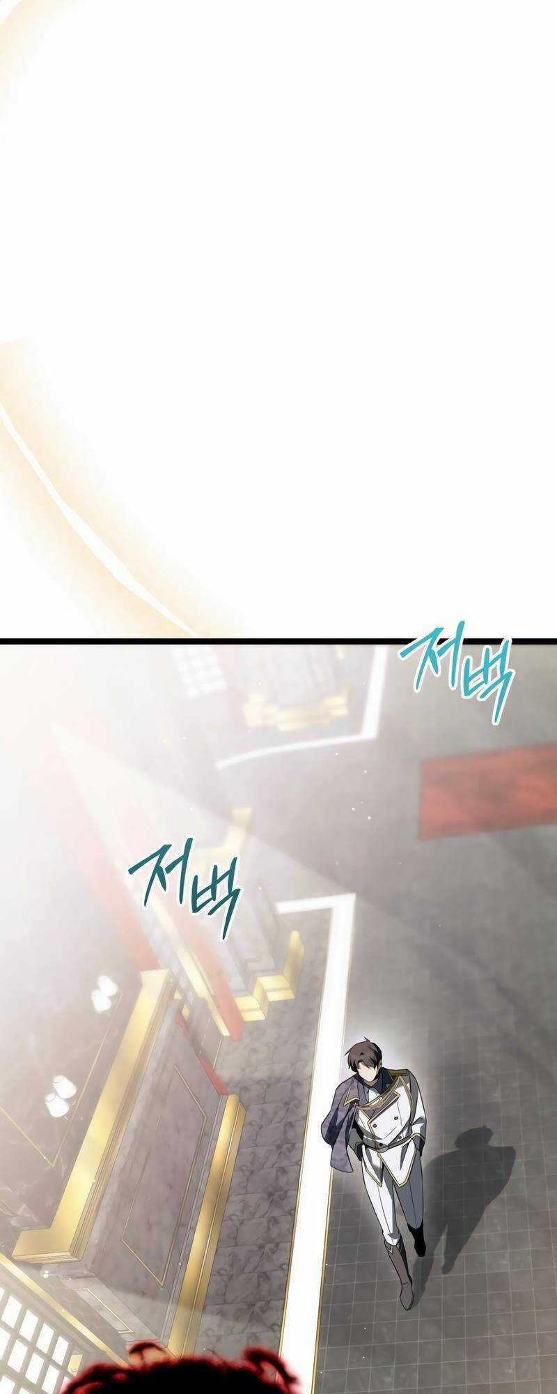 Phán Mại Cấp Vương Tử - Chapter 14 - Trang 57