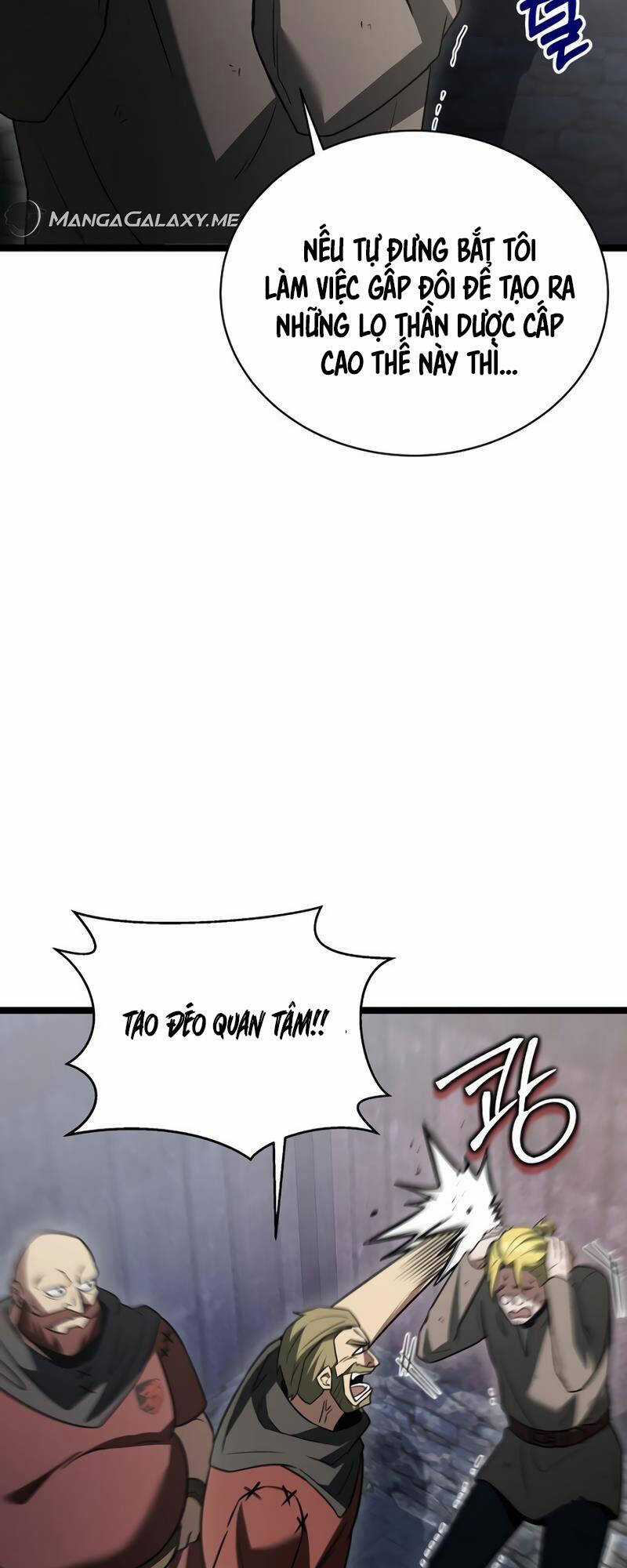 Phán Mại Cấp Vương Tử - Chapter 14 - Trang 71