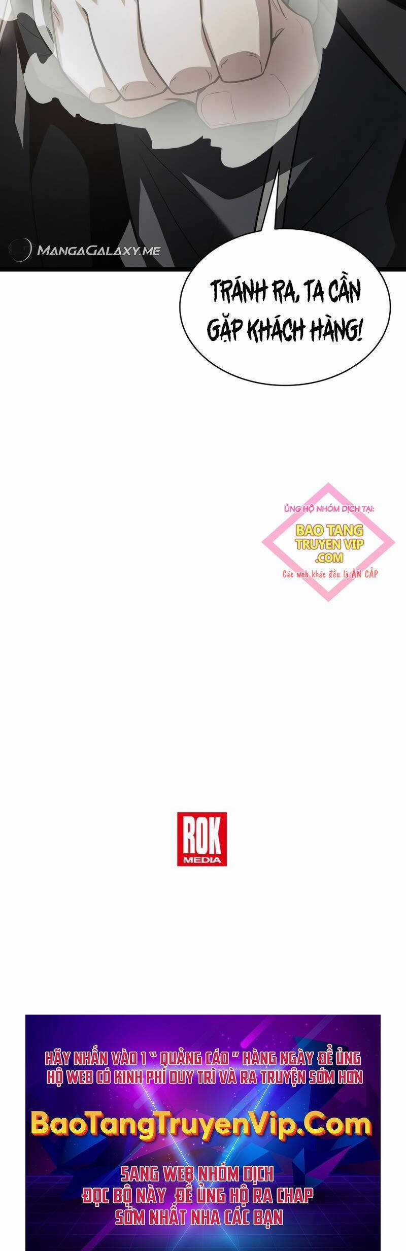 Phán Mại Cấp Vương Tử - Chapter 14 - Trang 84