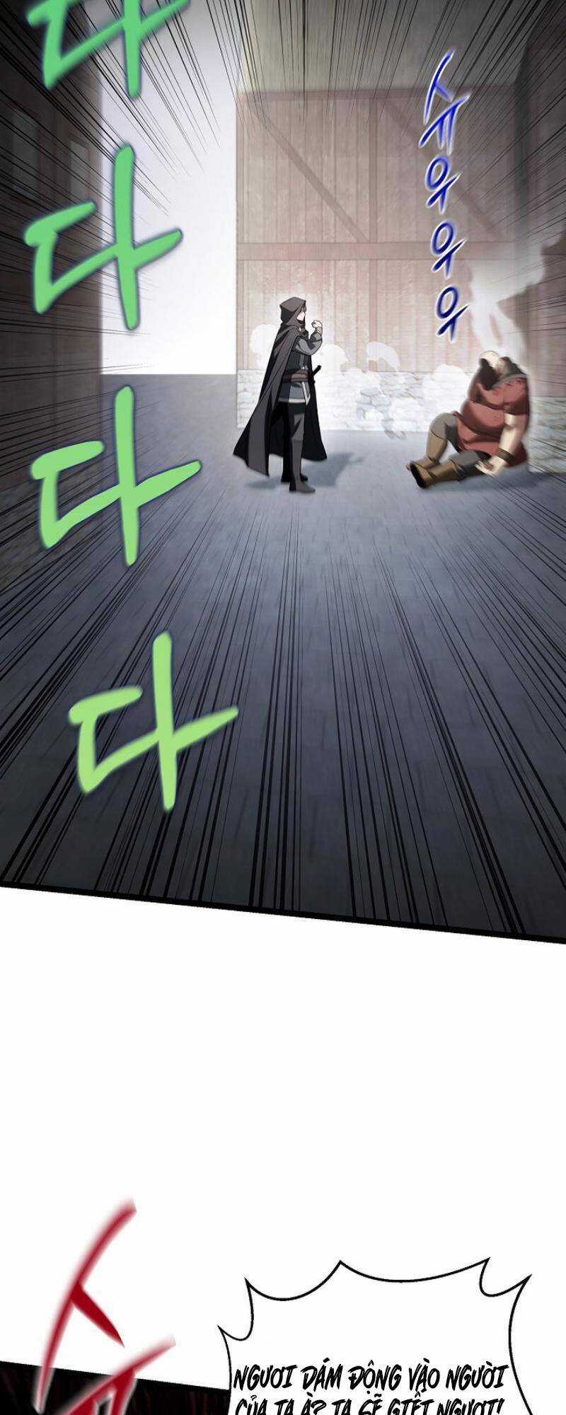 Phán Mại Cấp Vương Tử - Chapter 15 - Trang 2