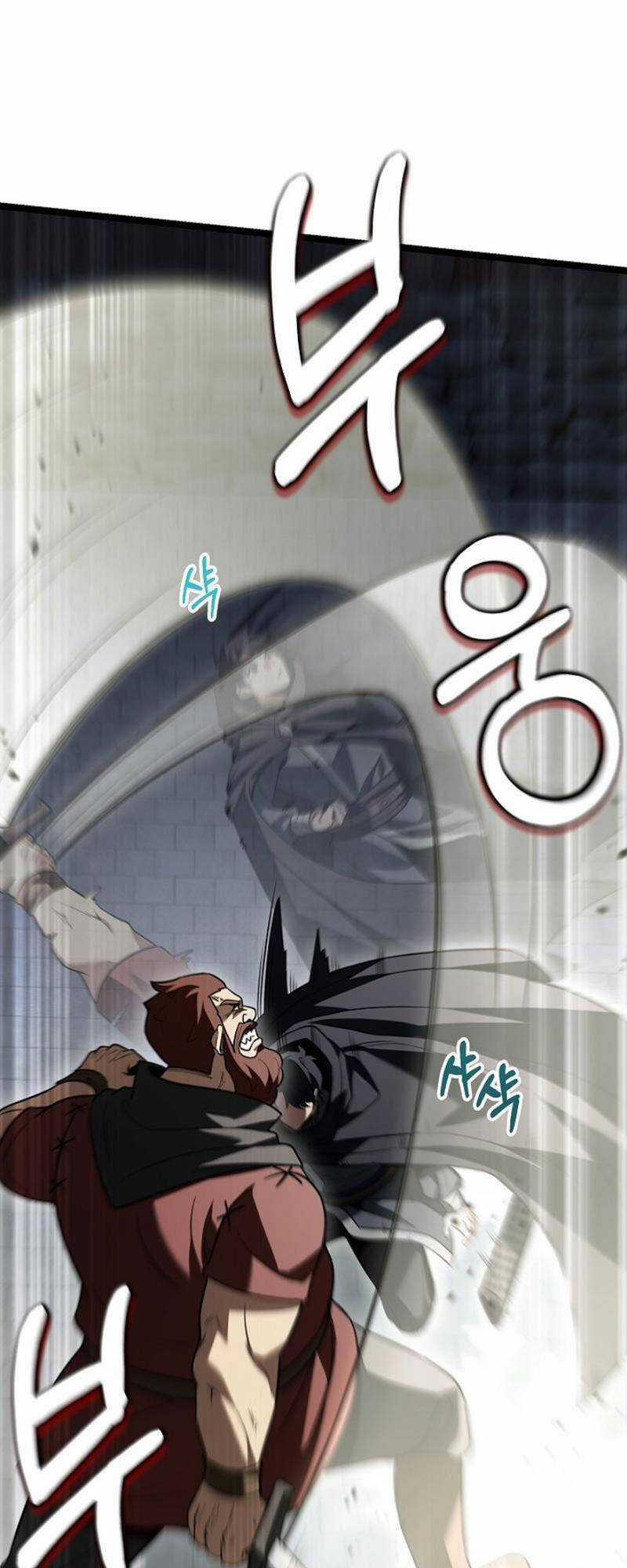 Phán Mại Cấp Vương Tử - Chapter 15 - Trang 4