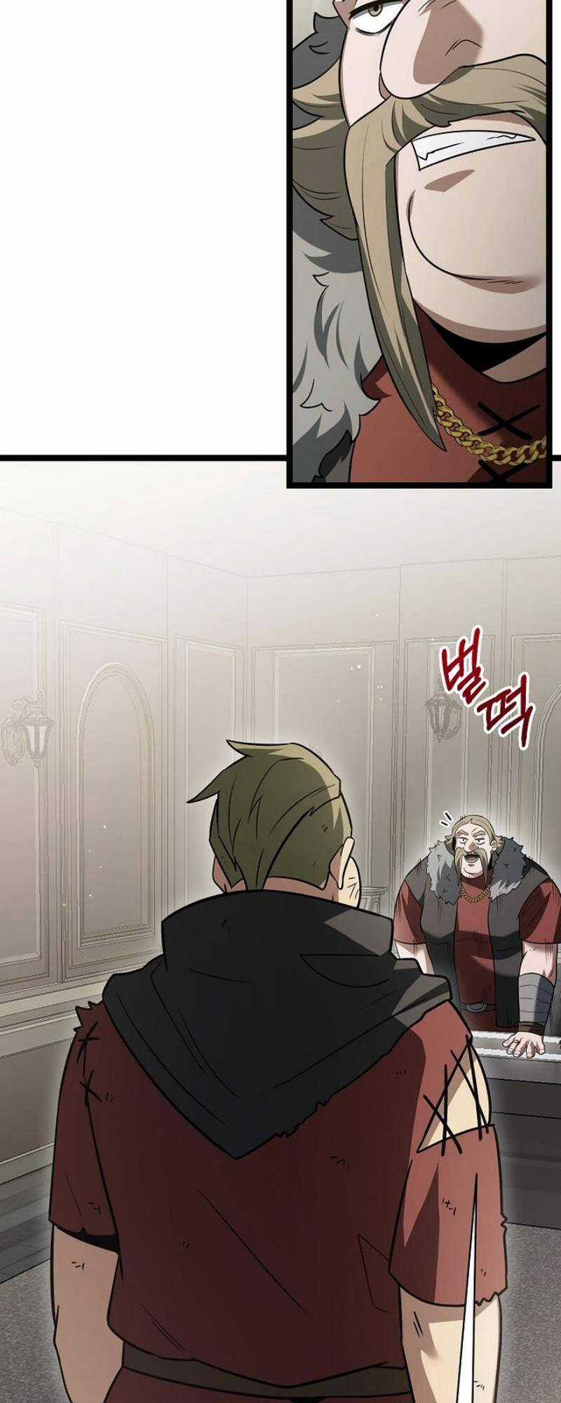 Phán Mại Cấp Vương Tử - Chapter 15 - Trang 44