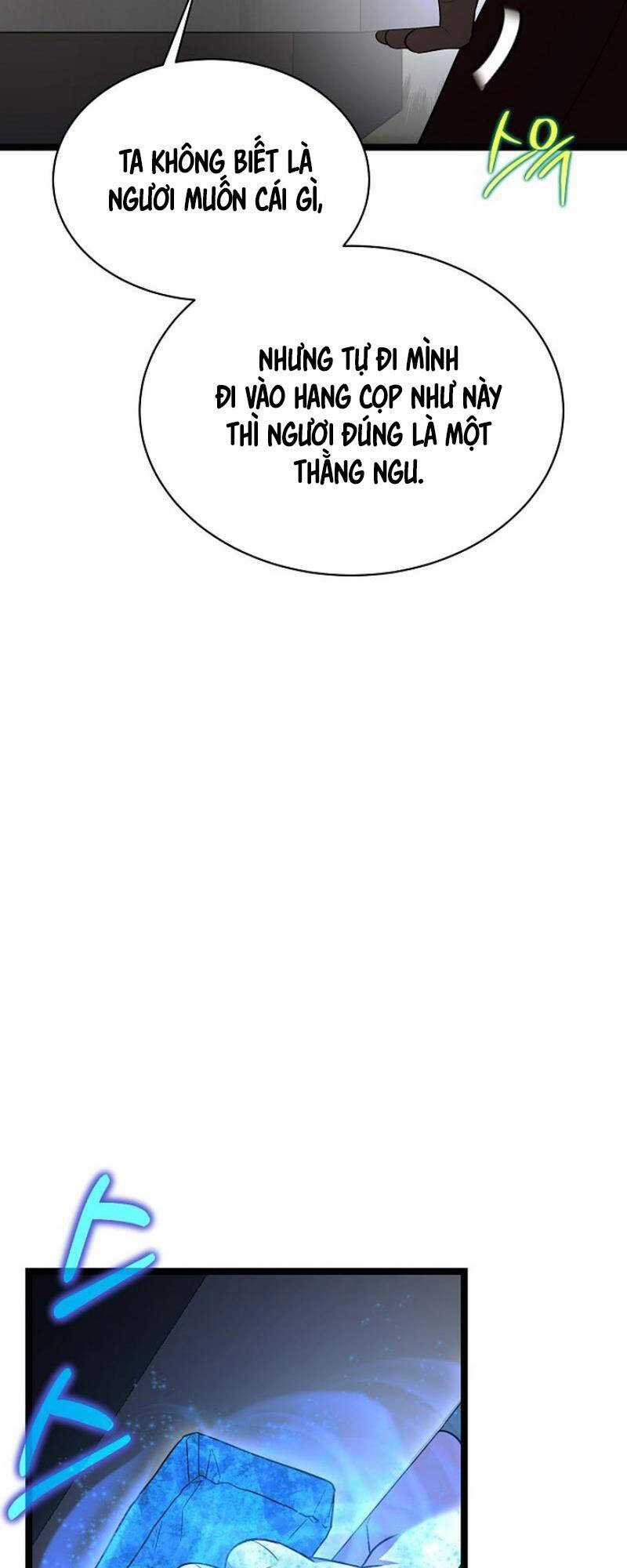 Phán Mại Cấp Vương Tử - Chapter 15 - Trang 48