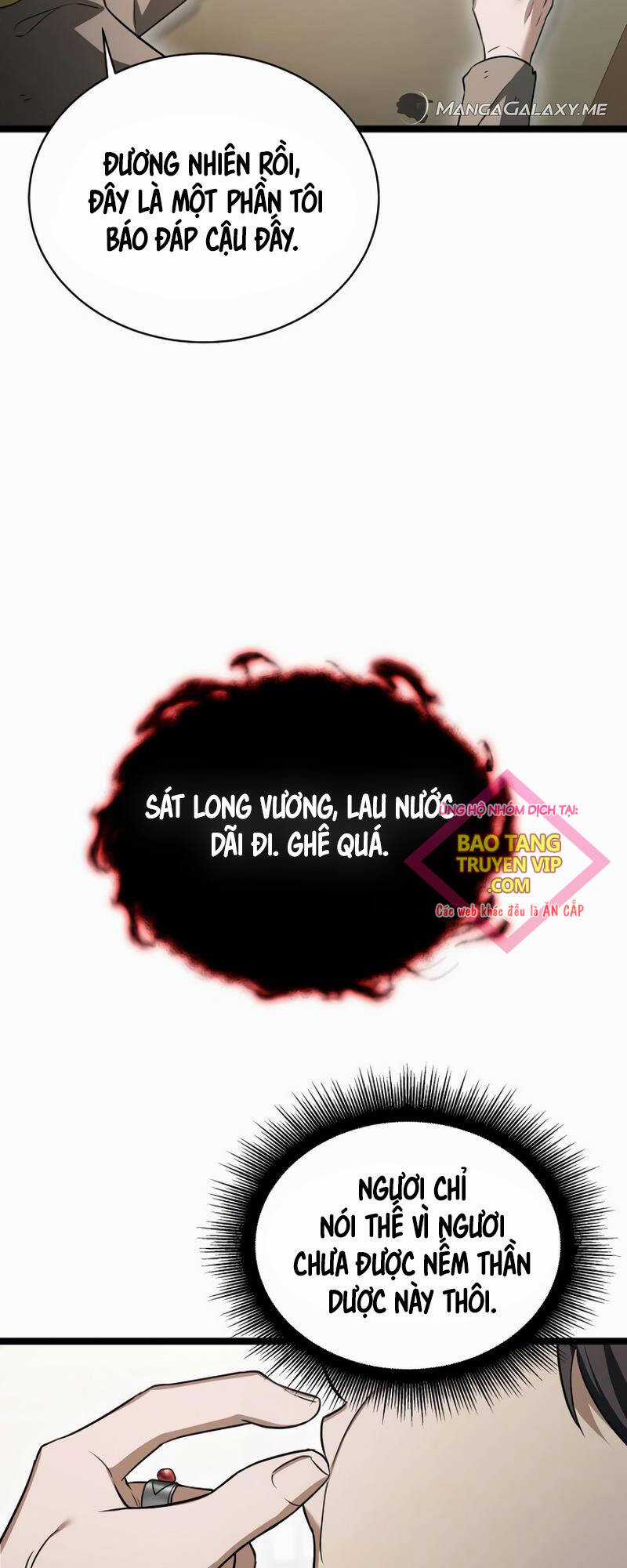 Phán Mại Cấp Vương Tử - Chapter 16 - Trang 23