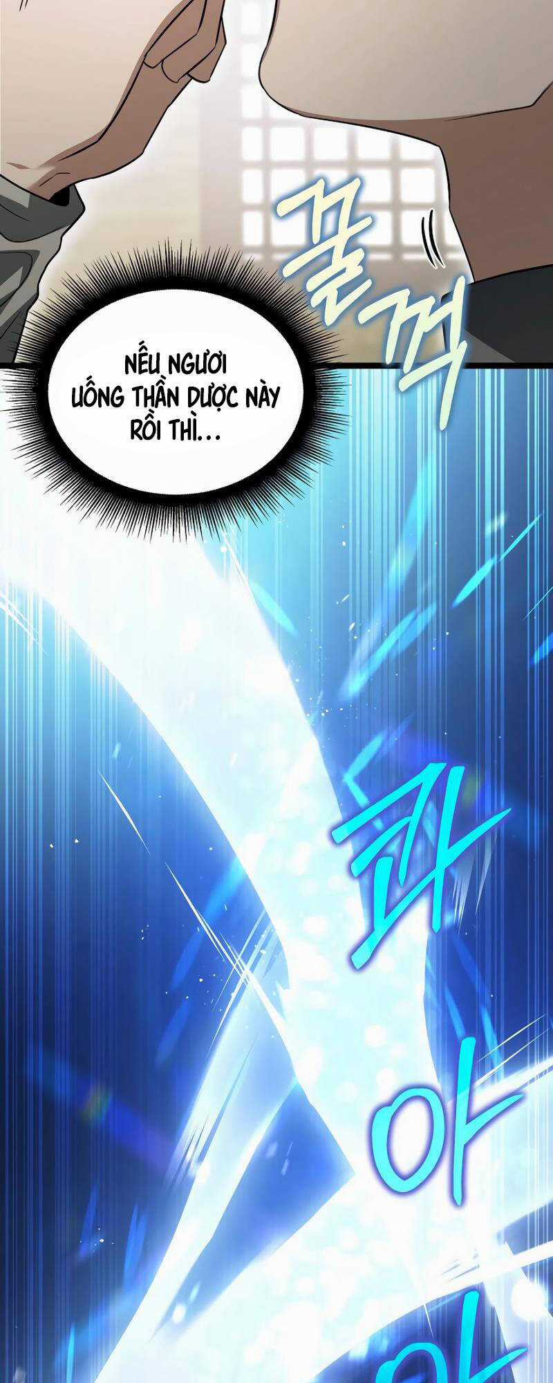 Phán Mại Cấp Vương Tử - Chapter 16 - Trang 24