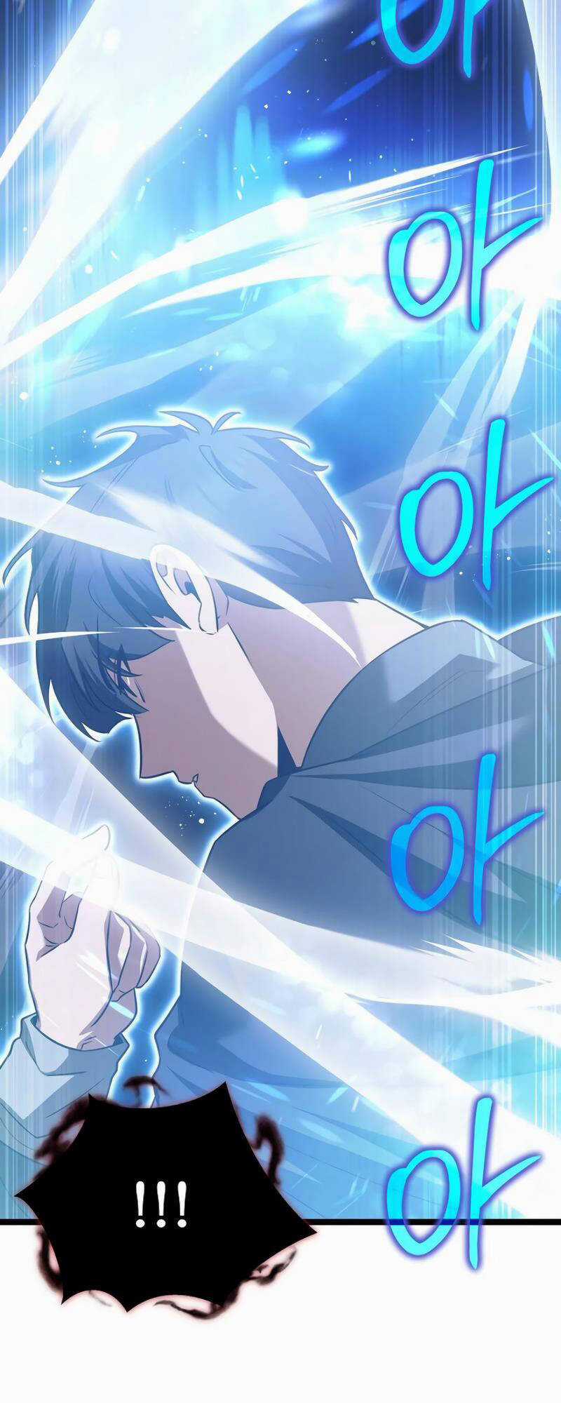 Phán Mại Cấp Vương Tử - Chapter 16 - Trang 25