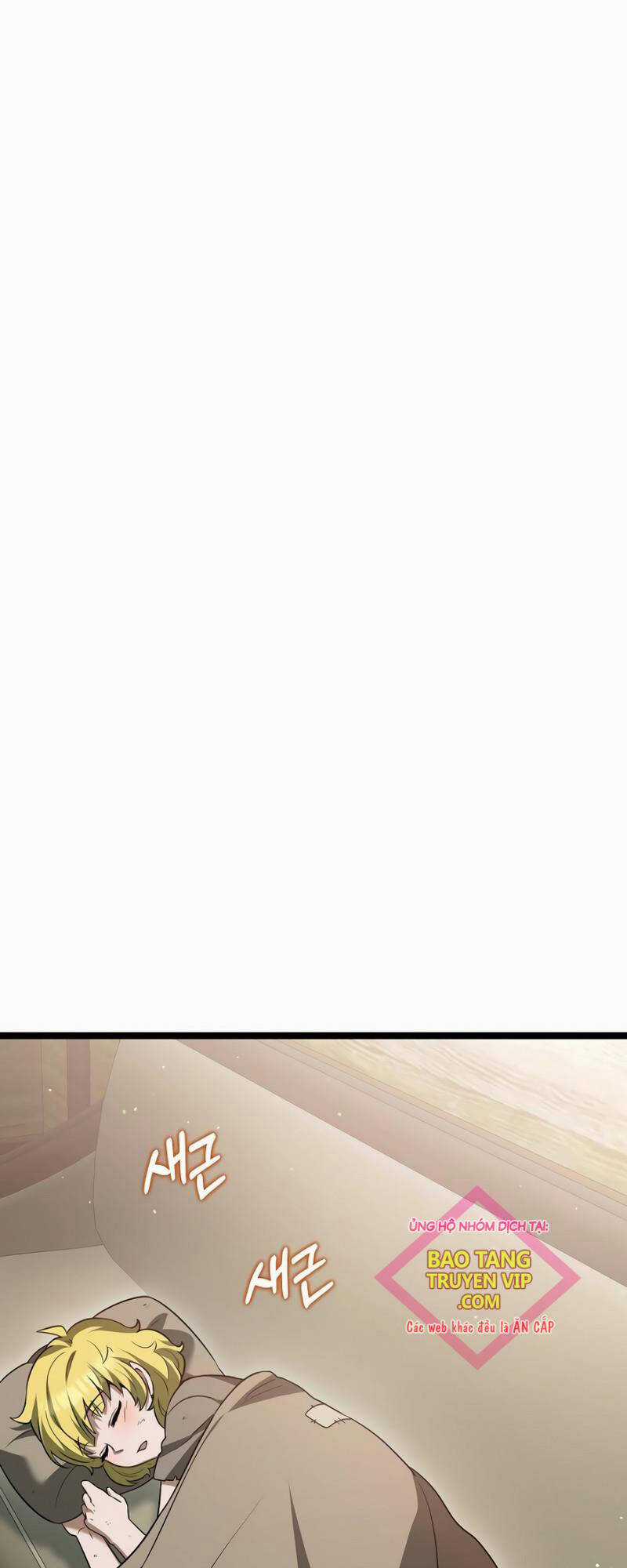 Phán Mại Cấp Vương Tử - Chapter 16 - Trang 8