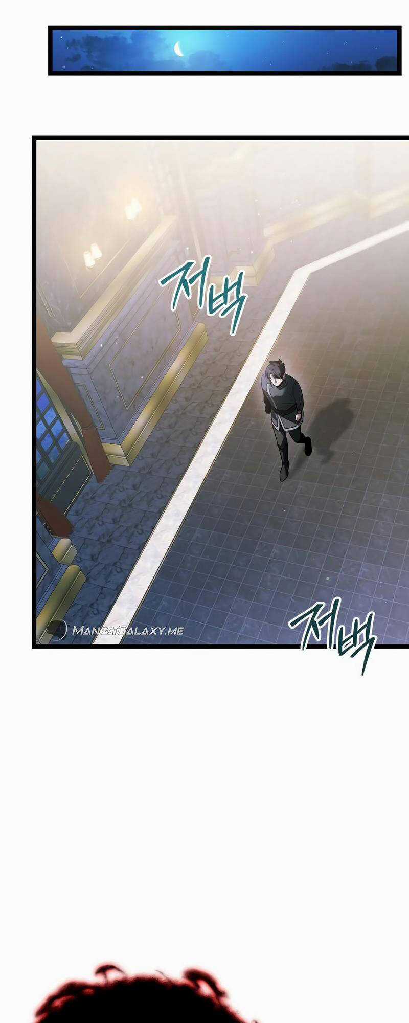 Phán Mại Cấp Vương Tử - Chapter 16 - Trang 71