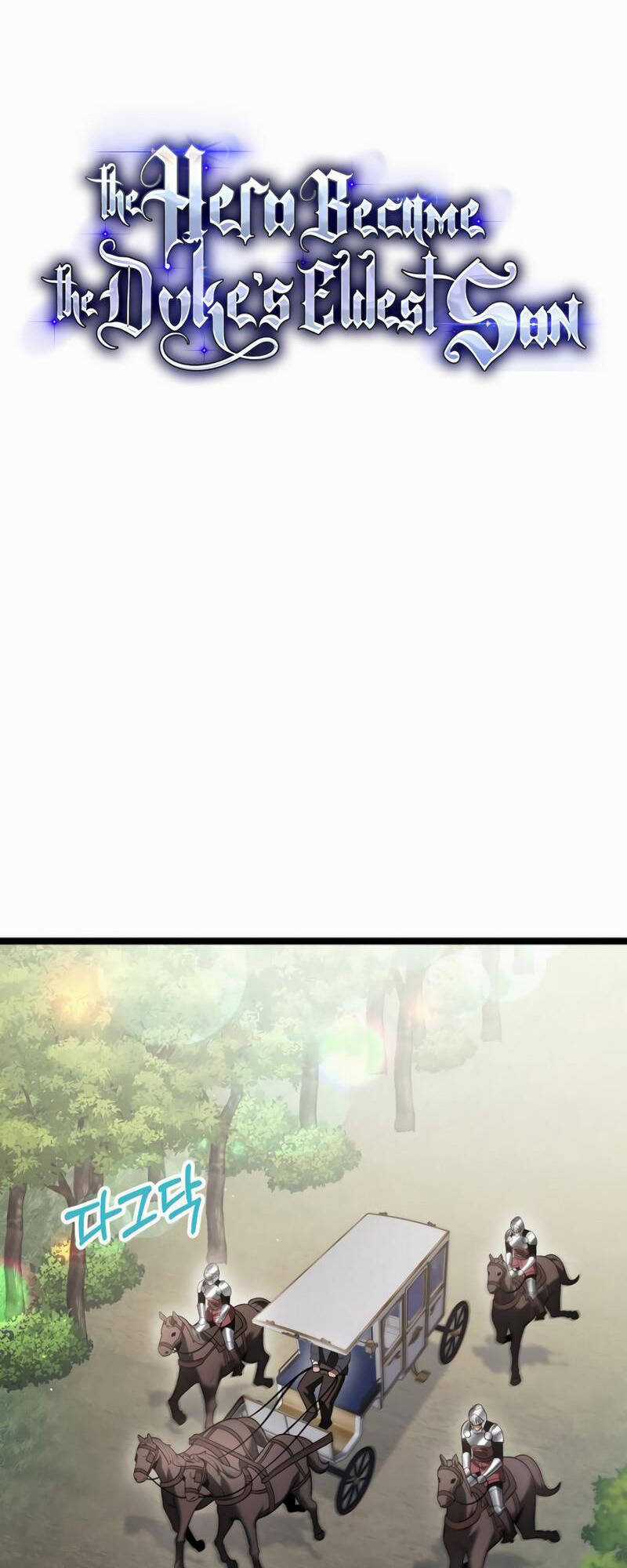 Phán Mại Cấp Vương Tử - Chapter 17 - Trang 1