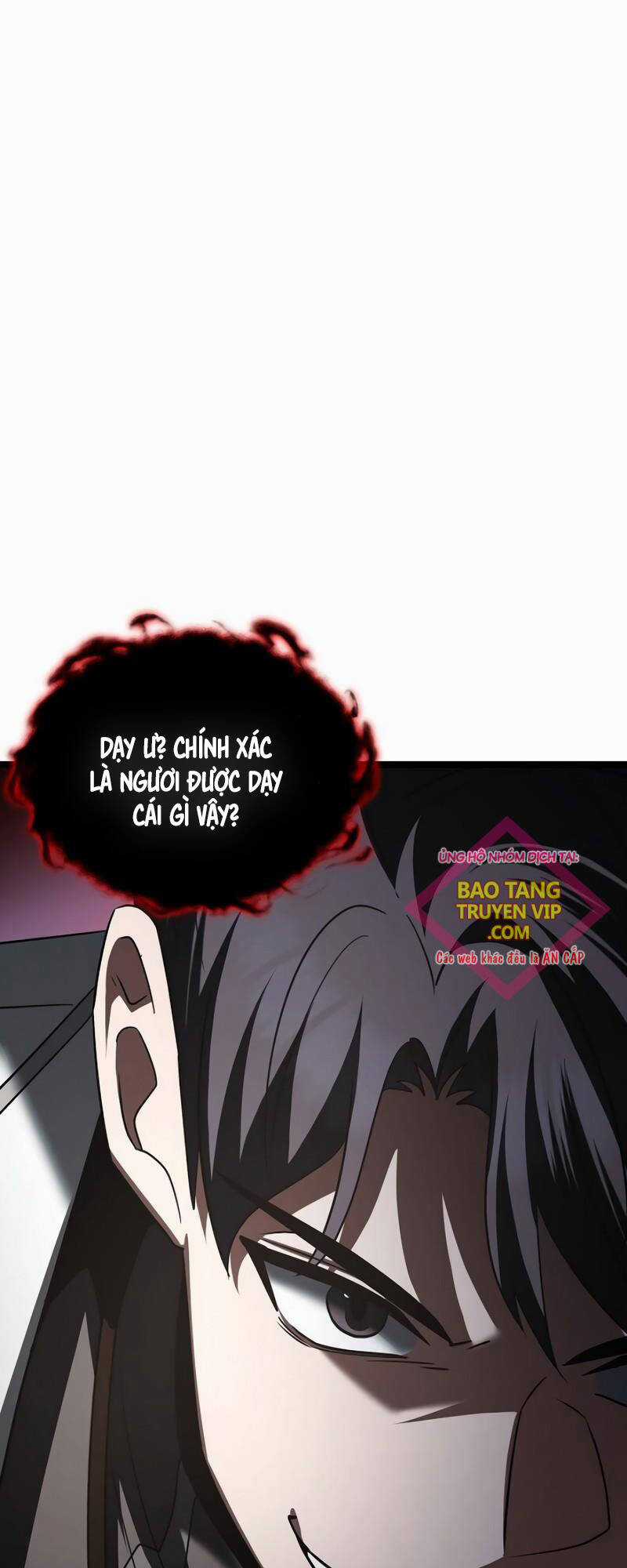 Phán Mại Cấp Vương Tử - Chapter 17 - Trang 79