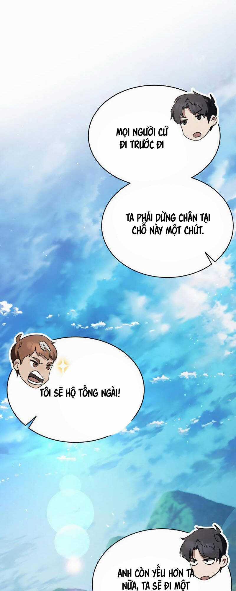 Phán Mại Cấp Vương Tử - Chapter 17 - Trang 10