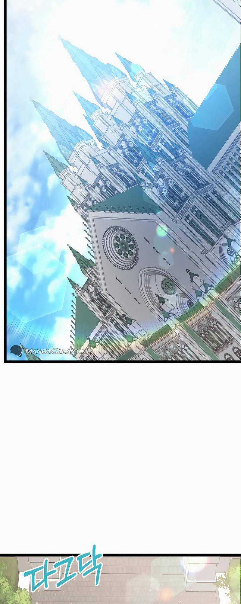 Phán Mại Cấp Vương Tử - Chapter 18 - Trang 26