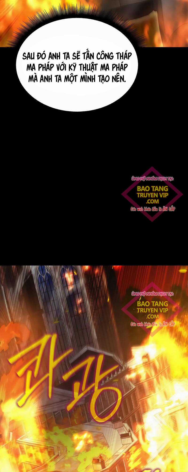 Phán Mại Cấp Vương Tử - Chapter 18 - Trang 64