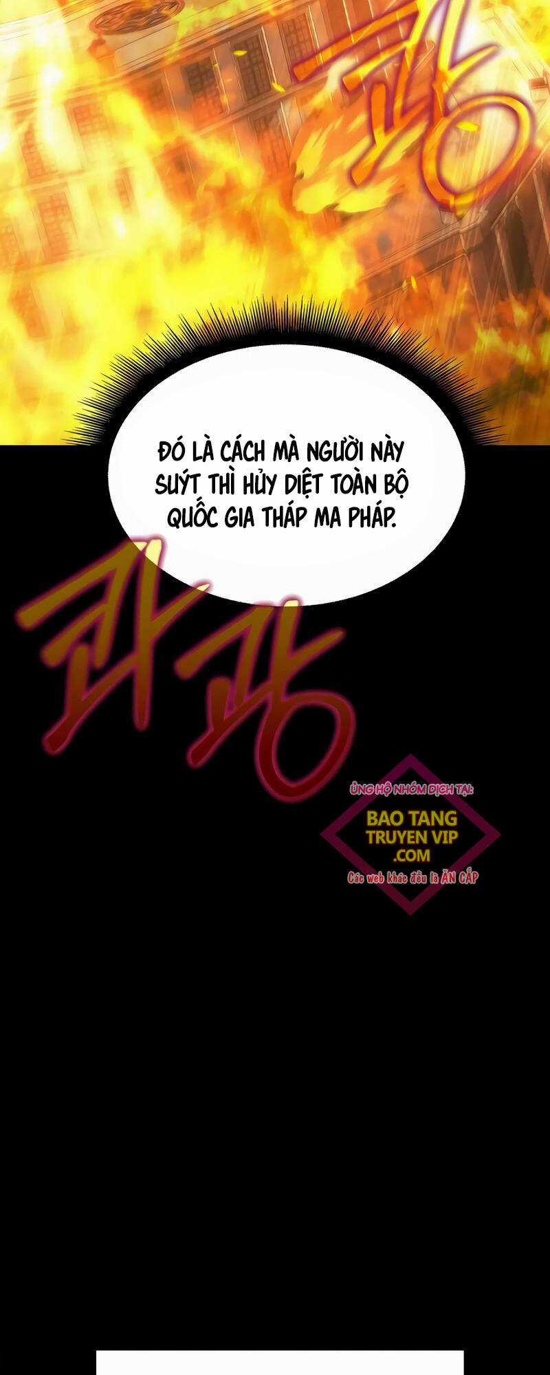 Phán Mại Cấp Vương Tử - Chapter 18 - Trang 65