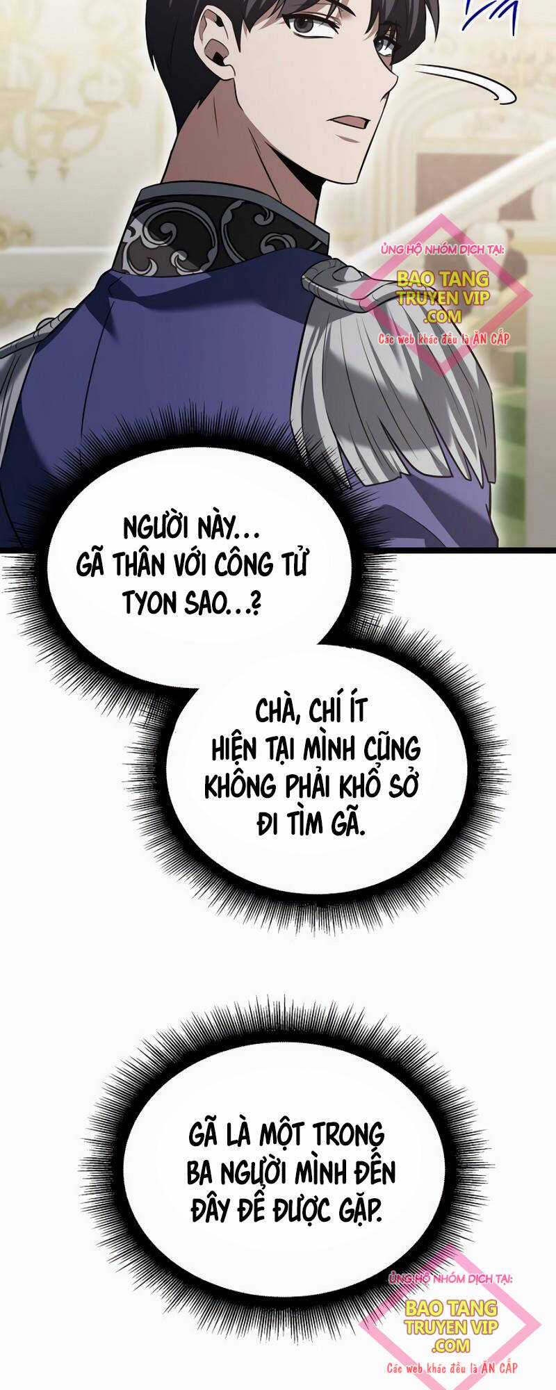 Phán Mại Cấp Vương Tử - Chapter 19 - Trang 82