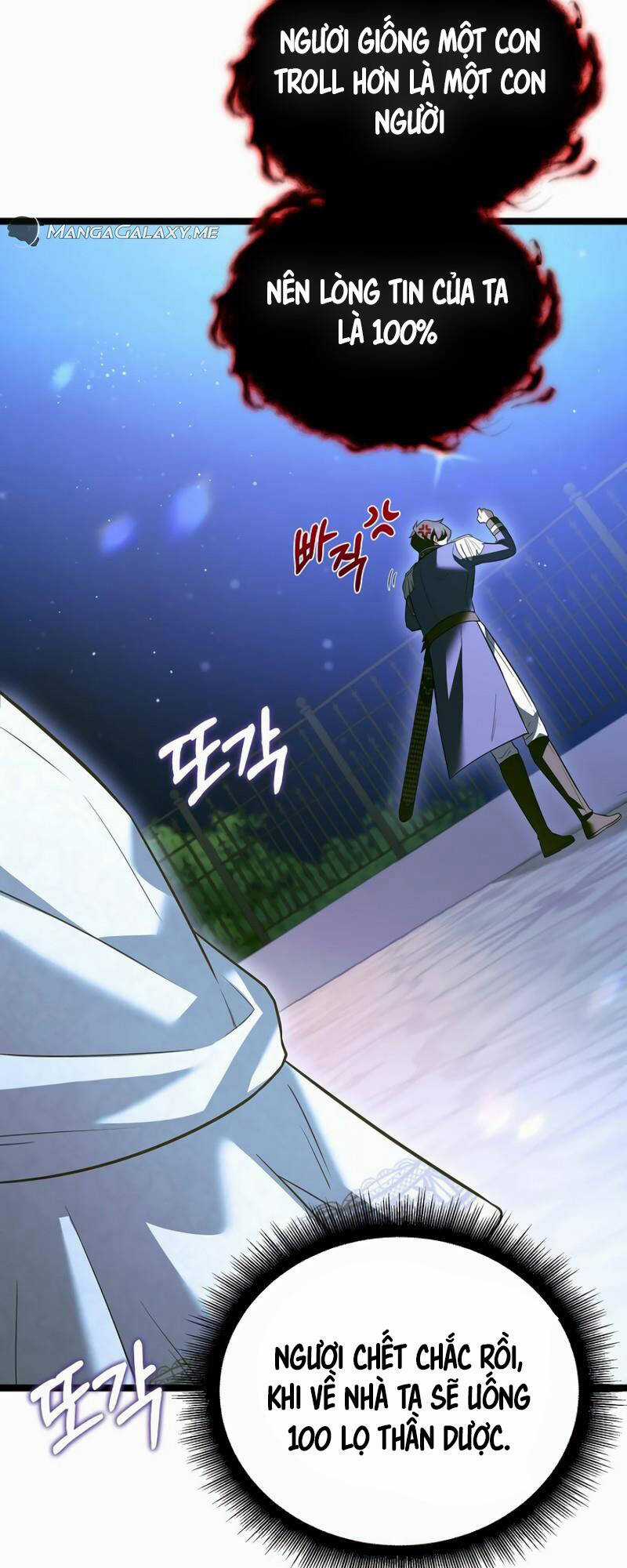 Phán Mại Cấp Vương Tử - Chapter 20 - Trang 16