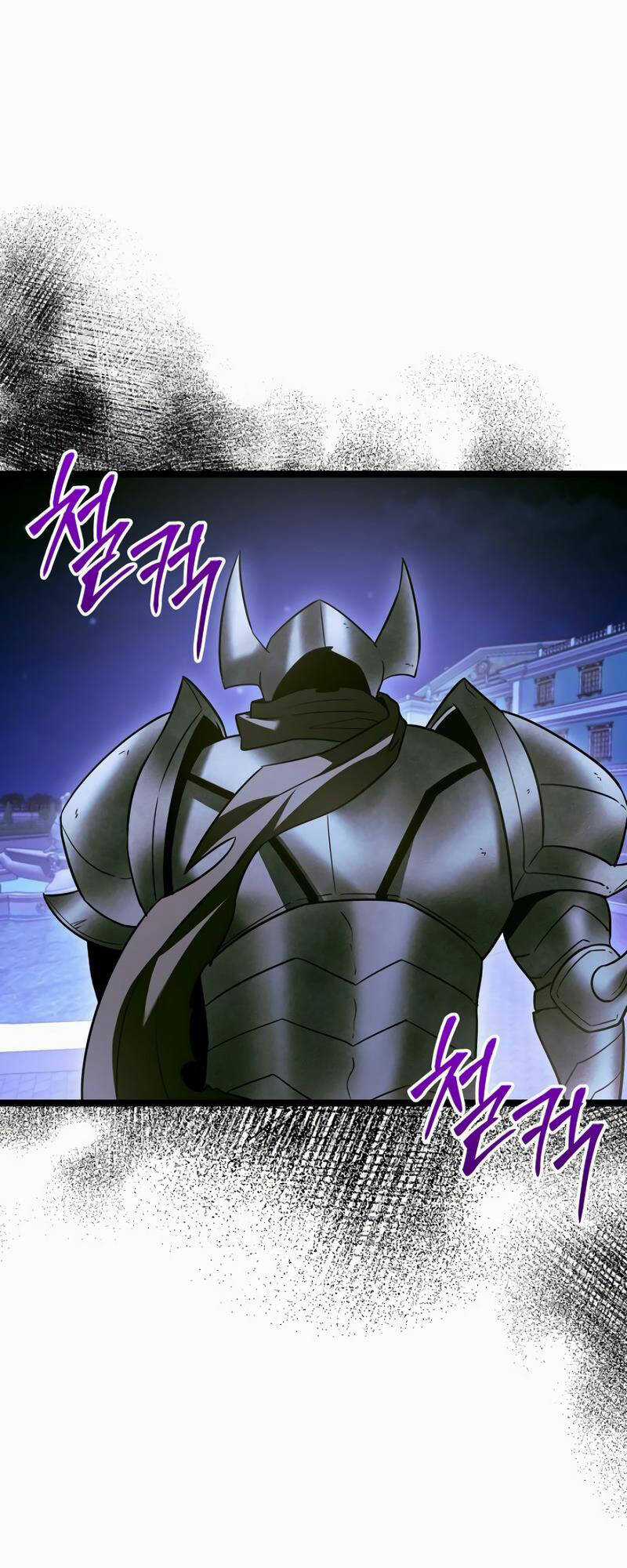 Phán Mại Cấp Vương Tử - Chapter 20 - Trang 68